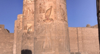 Treasures Of the Nile